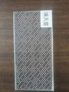 Acid Etched Pattern Frosted Glass/Acid for Glass Etching