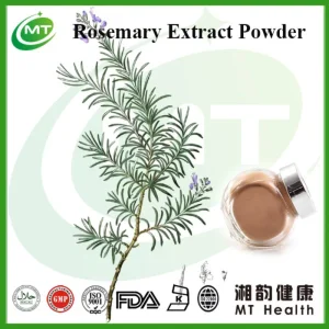 Rosemary Extract