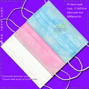 Disposable Polypropylene Nonwoven PP Medical Face Mask with Ear-Loop