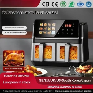 Commercial Double Basket Electric Air Fryer