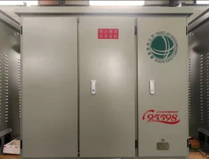 JP Integrated Distribution Box (compensation, Control, Terminal, Illumination)