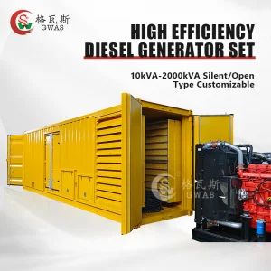 مجموعة مولدات ديزل غازولين من كامينز 100kVA مع لوحة تحكم ذكية ومحرك عالي الكفاءة للبنية التحتية الحيوية وإمداد الطاقة المستمر