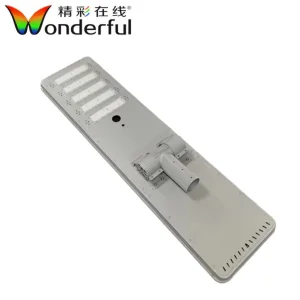 Smart 80W Solar Street Light