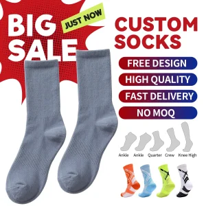 Wholesale Sports Custom Logo Socks