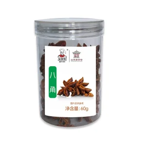 Star Anise