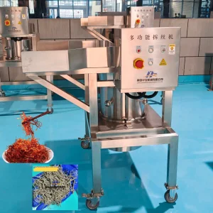 Slicing Tool