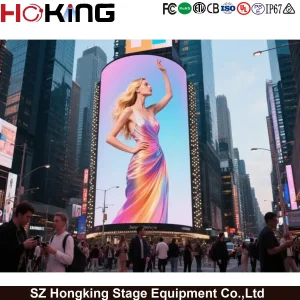 Outdoor P5.71 High Brightness LED Display 7680Hz Energy-Saving Digital Advertising Billboard for Events and Stadiums