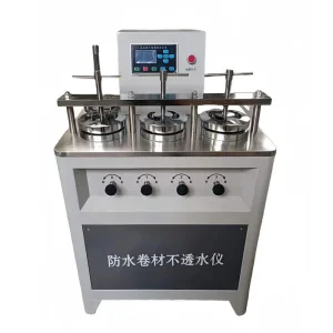 Custom Bitumen Roofing Waterproofing Testing Machine (isogam Water Proof Testing Machine) Manufacturer, Suppliers