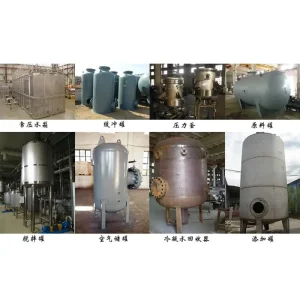China Custom Pressure Vessel Solutions