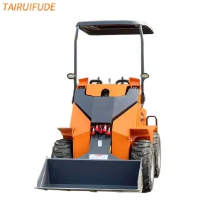 Multi-function Track