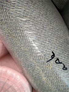 Linen Look Upholstery