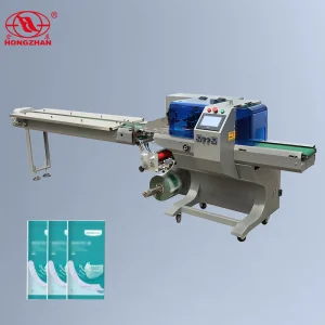BG-350 Horizontal Wrapping Flow Pack Packing Machine