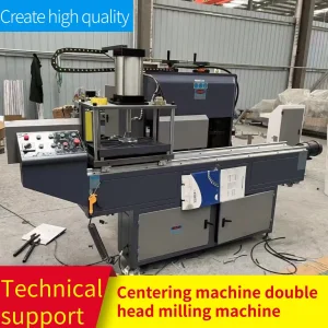 Source Factory, Door and Window Aluminum End Face Milling Machine