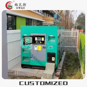 Generador Genset Eléctrico Con Capó Aislante