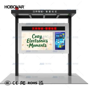Smart Kiosk
