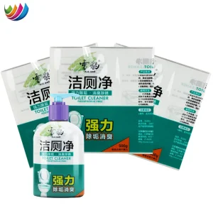 Eco-Friendly Shrink Film