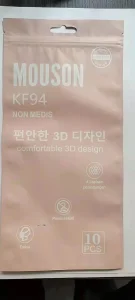 Respirator Face Shield Facemask Kf94 Face Mask for Sale