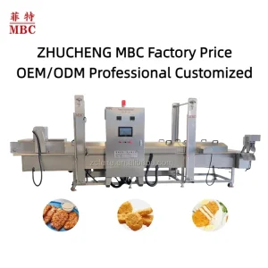 MBC ODM Customized Automatic Fryer
