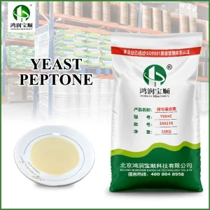 Wholesale Yeast Peptone
