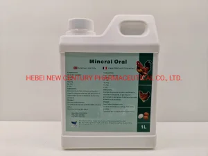 Veterinary Mineral