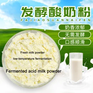 Yogurt Powder