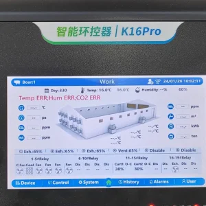 Swine Production Multi-Sensor