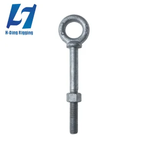 Shoulder Eye Bolts
