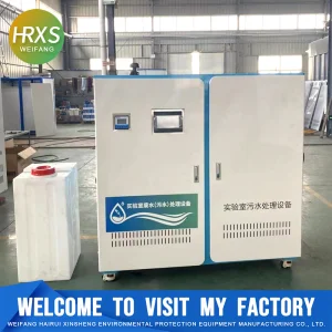 Reliable Clinic Wastewater Management Solution for Hospital Medical