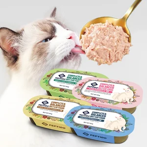 Top Selling Factory Full Price Full-Term High Quality Meat Cat Wet Food