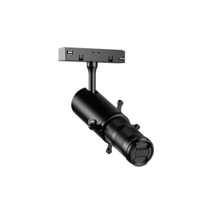 Shapeable Focus Beam Track Light