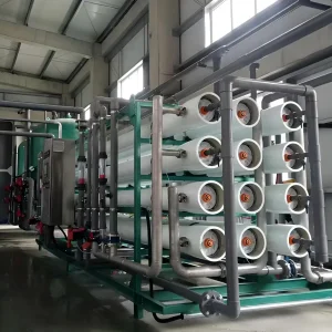 Water Filtration System