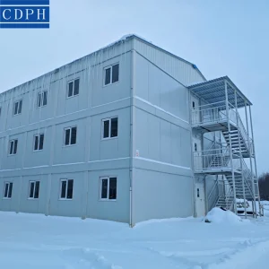 CDPH Temporary Modular Hotel Accommodation Buildings for Construction Mining and Energy Projects
