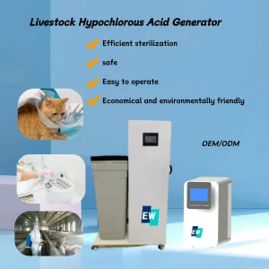 China Manufacturer Livestock Disinfection Systems Hclo Generators for Veterinary Use