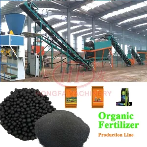 Seaweed Humic Acid Fertilizer Production Line