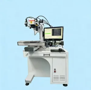 Automatic Laser Marking