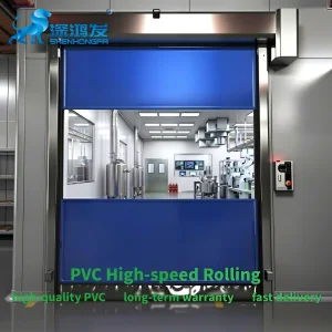 Industrial PVC Fast Rolling Door