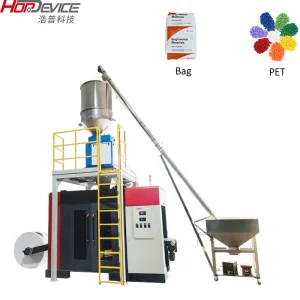 Automatic Ffs Packager Machine for Plastic Granules and Animal Feed Bags Bagging Line