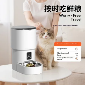 WIFI Oval Automatic Pet Feeder with Camera Intelligent Timed Feeding for Cats and Dogs