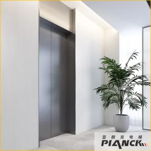 Elevator Air Purifier