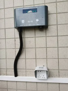 E-Scooter Charger