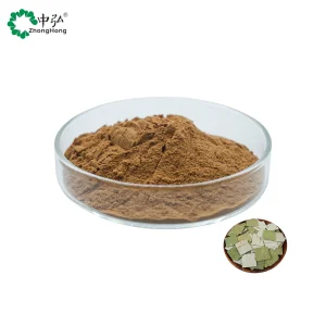 High Purity Lotus Leaf Extract Nuciferine
