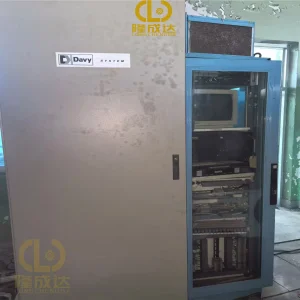 Unidade de Rolagem Reversível Bidirecional 1350 Alu