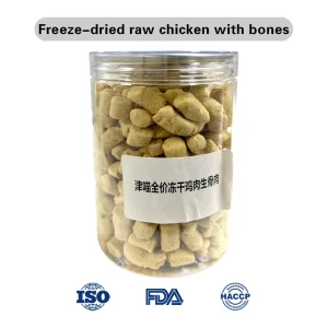 Freeze Dried Natural Pet Food