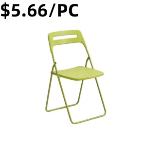 Folding Chair