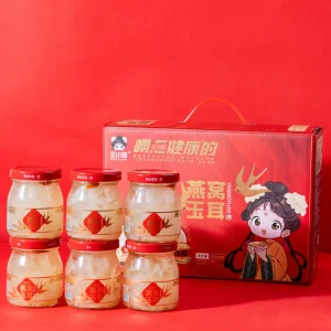 Daily Nourishment Bird's Nest &amp; Jade Ear - Premium Edible Bird Nest Health Food