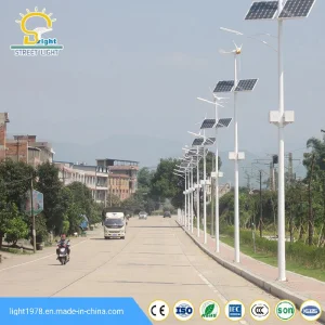 30W-120W LED Outdoor Solar Light Hybrid Wind Solar Street Light