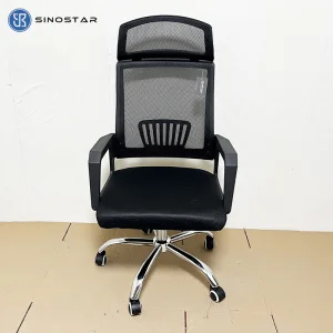 Professional Office Seating with Breathable Fabric Upholstery and Height Adjustment