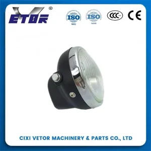 H7 Headlights for Motorcycles