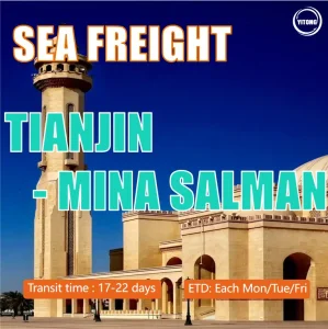 Shipping Company Logistics Forwarder Shipping Agent Shipping Agent Middle East Sea Logistics From Guangzhou to Mina Salman, Bahrain