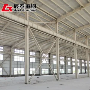 CT Heavy Industry Steel Structure